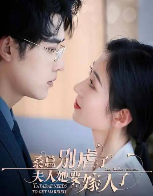 暗涌之城 犯罪悬疑剧全集在线观看